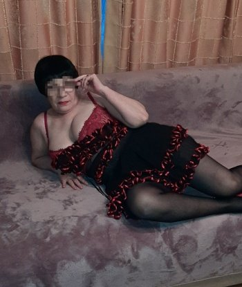 Зоя