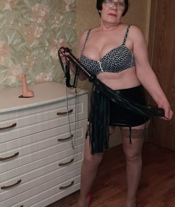 Зоя