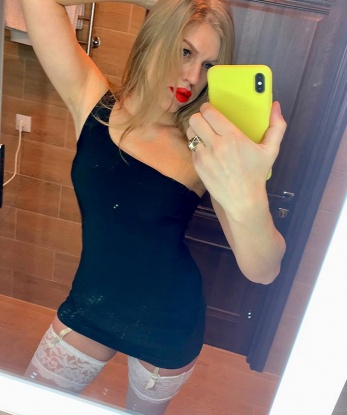 Алина
